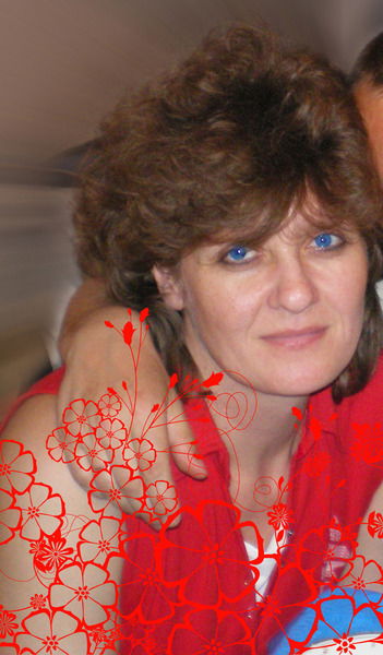 Татьяна Татьяна