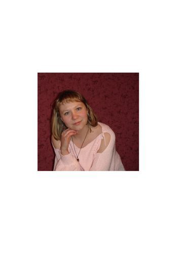 Анастасия Ушакова