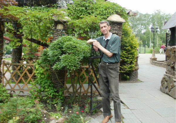 Сергей Марков