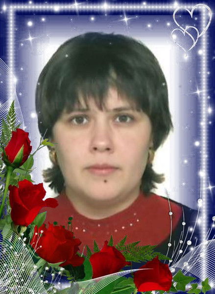 Галина Патёмкина