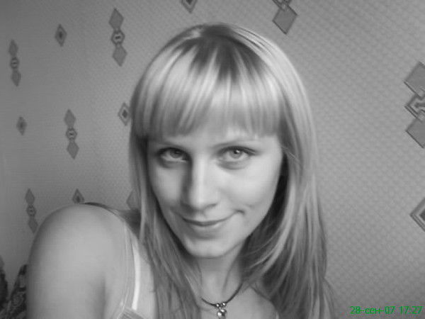 Людмила Лешан