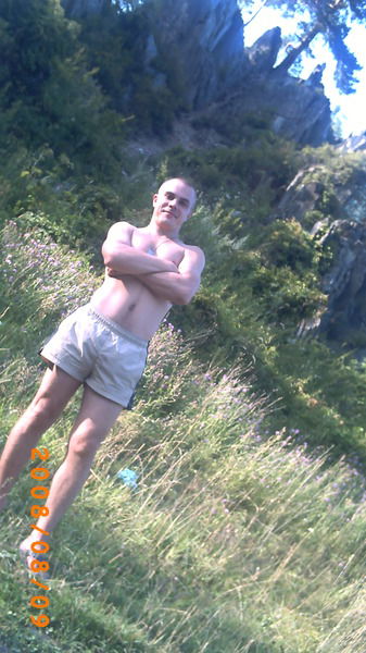 Иван Нагибин