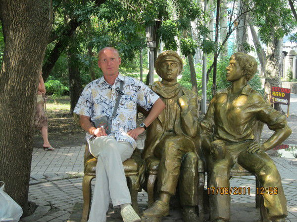 Александр Фокин