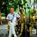 Александр Фокин
