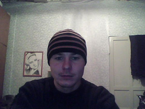 Дима Бобков