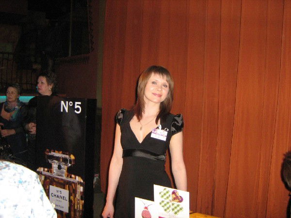 Светлана Девянина