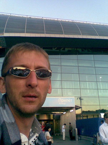 Обидин Вячеслав