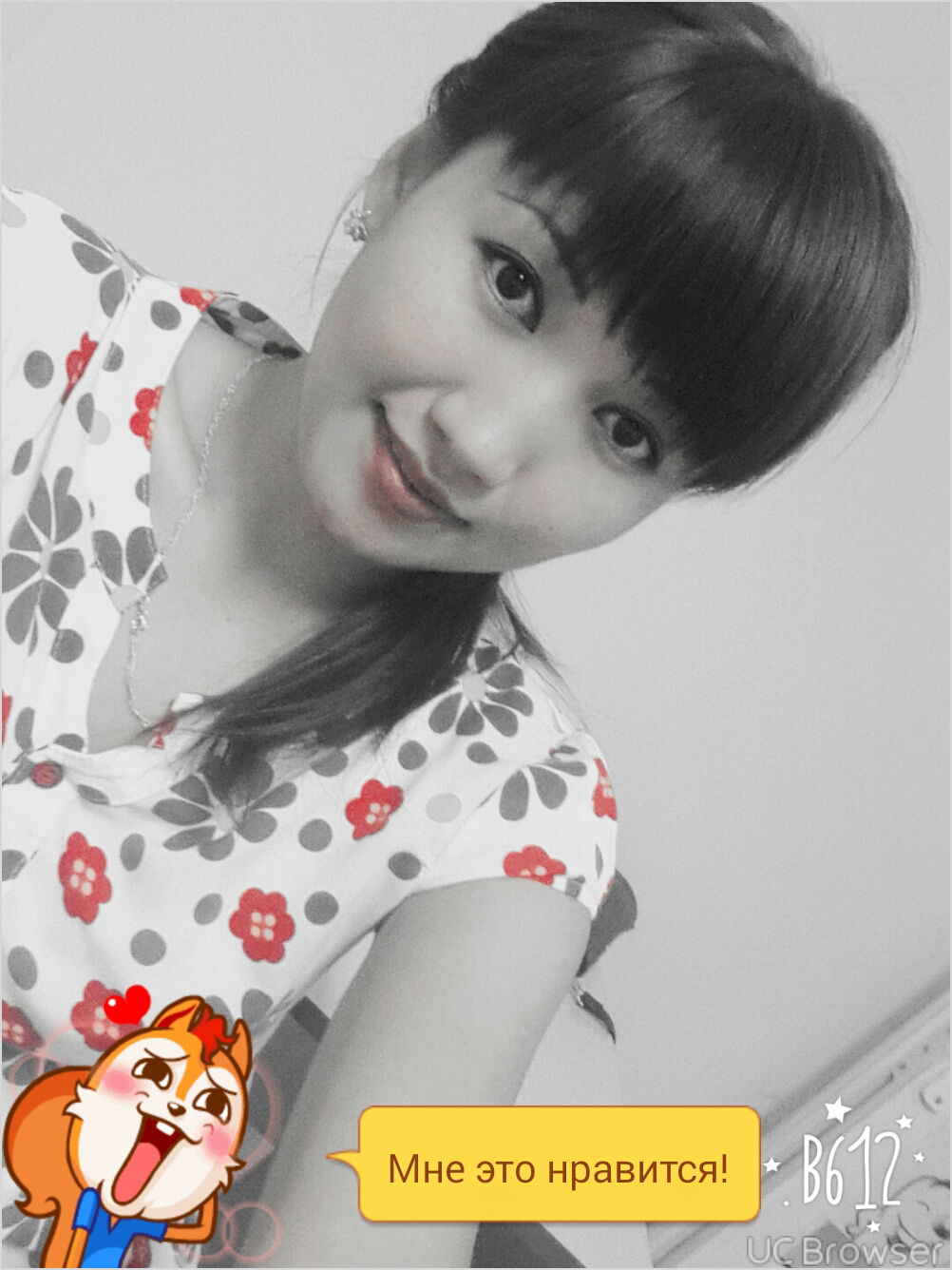 Еркегуль Кыдырбеккызы