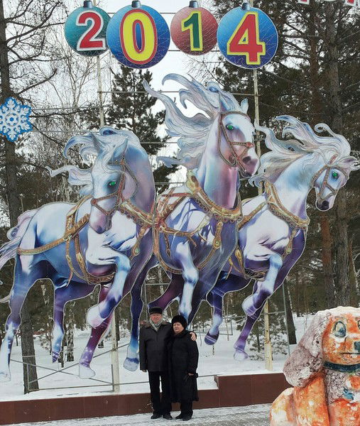 Виктор Зоя Медведские