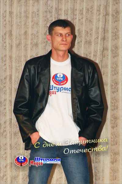 Слава Чудинов