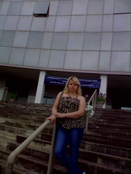 Юлия Ермолаева