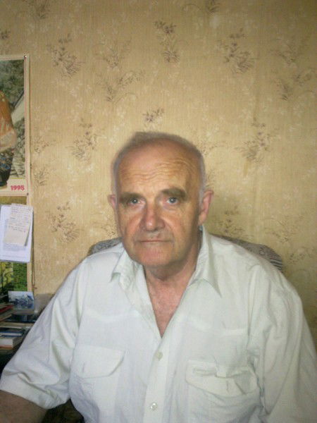 Владимир Арнаут