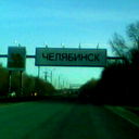 Ооо Ртм