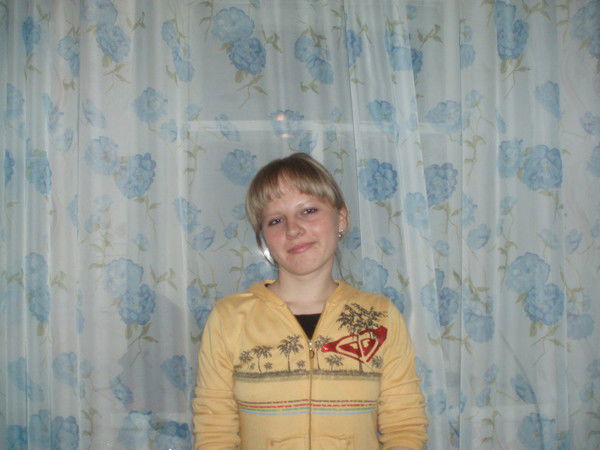 Александра Лебедева