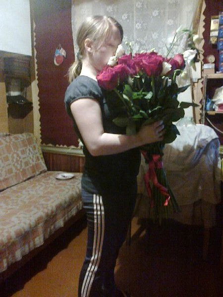 Евгения Рыбакова