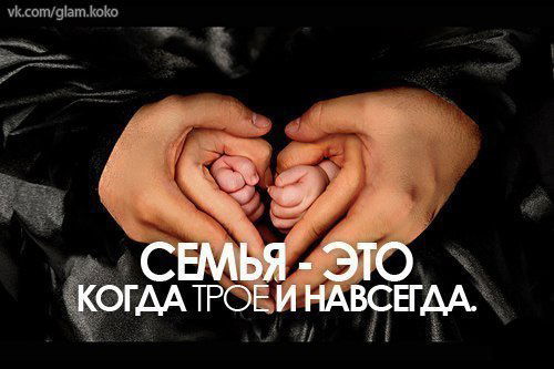 Алена Шелег