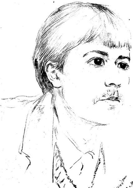 Владимир Котов