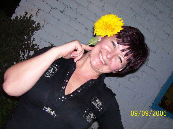 Надежда Канина