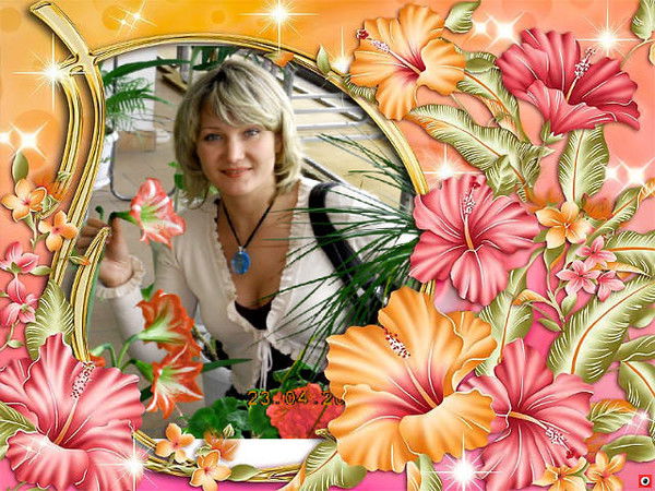 Марина Нефедова