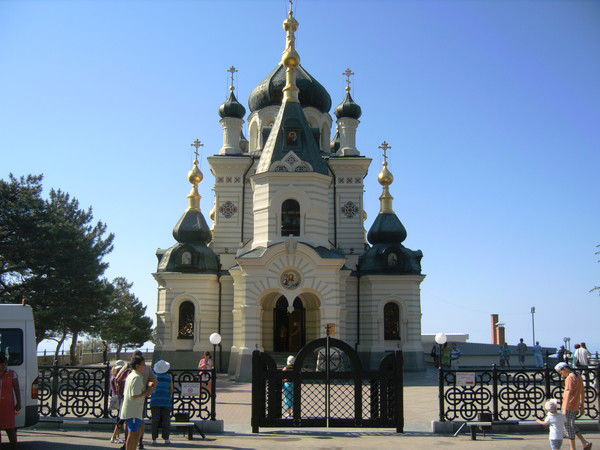 Светлана Пермякова