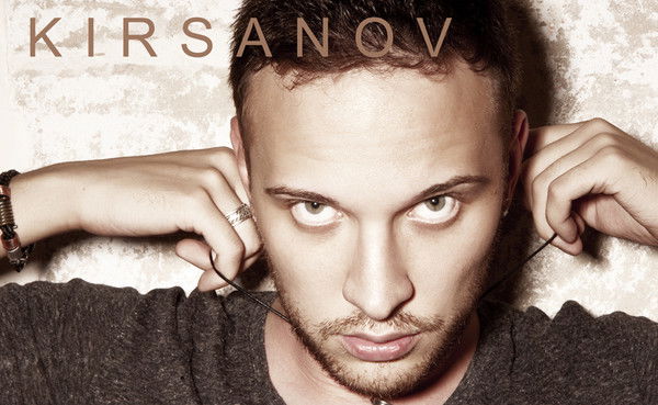 Виталий Кирсанов