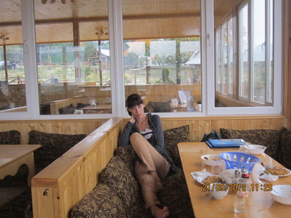 Елена Болотова