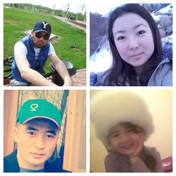 Гульназ Жанатовна