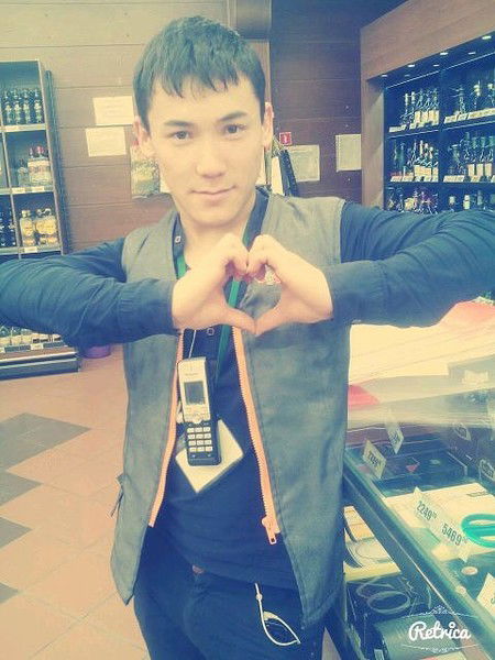 Нурик Исмаилов