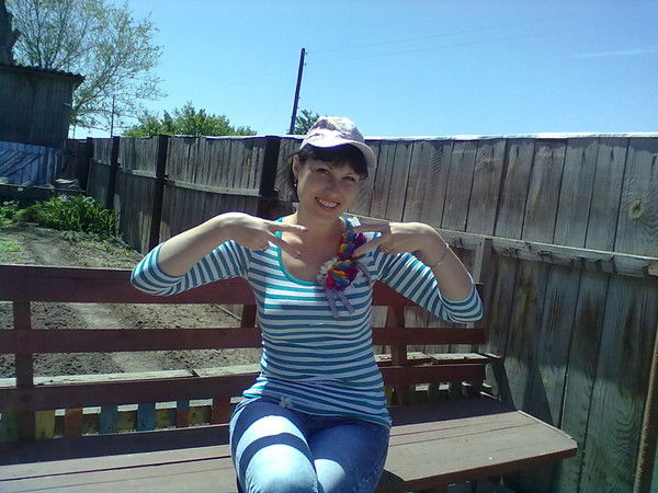 Евгения Ермилина