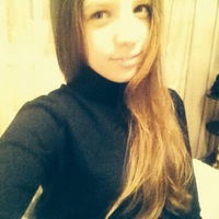 Аня Прокудина