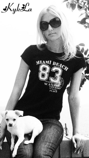 Нюта Простолялька