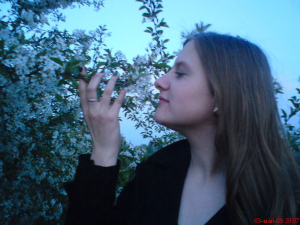 Наталья Марчук