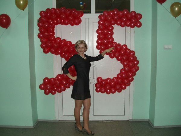 Оксана Маркина