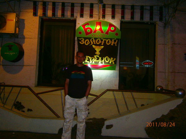 Игорь Буртовой