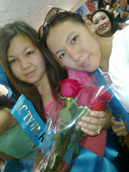 Аида Алимжановна