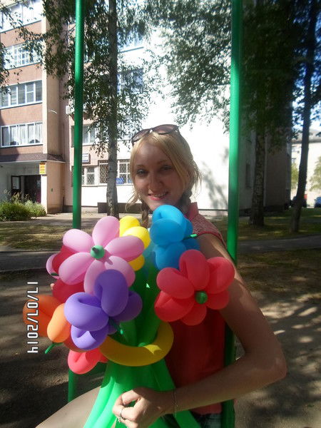 Людмила Лысак