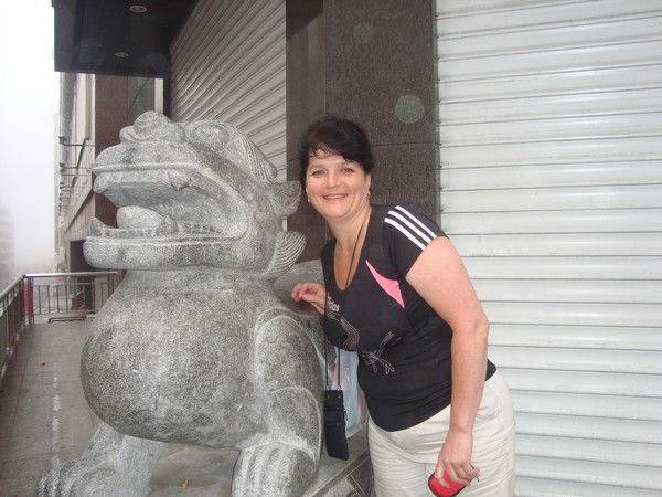 Наташа Смирнова