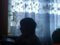 Руслан Ильин