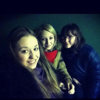 Ирина Нистратова