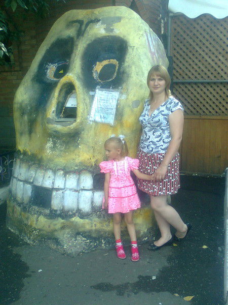 Мария Полонская