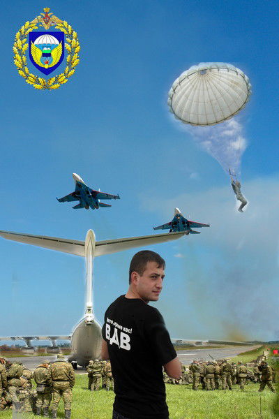 Альберт Авагин