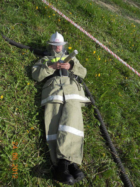 Строри Посох