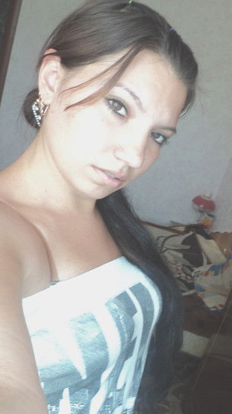 Евгения Прекрасная