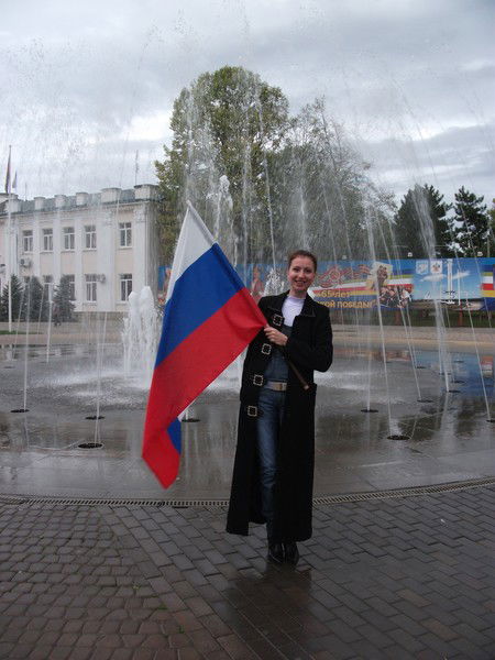 Ирина Тишина