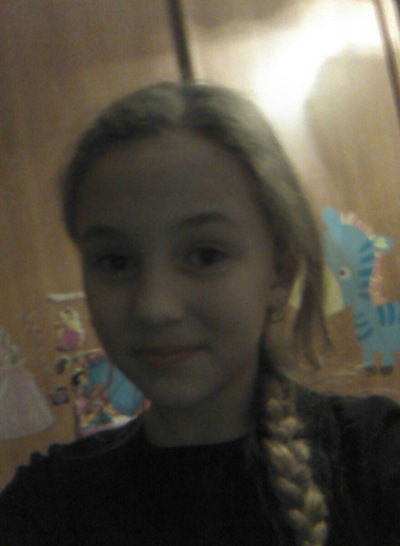 Лера Григорьева