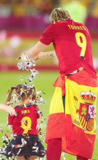 Магжан Елубай