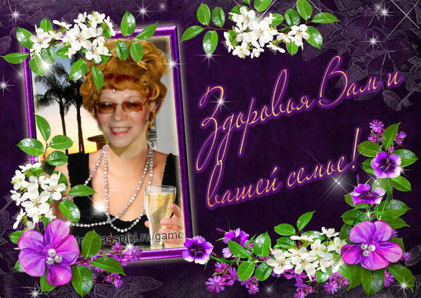 Наталья Каганченко