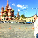Андрей Фролов