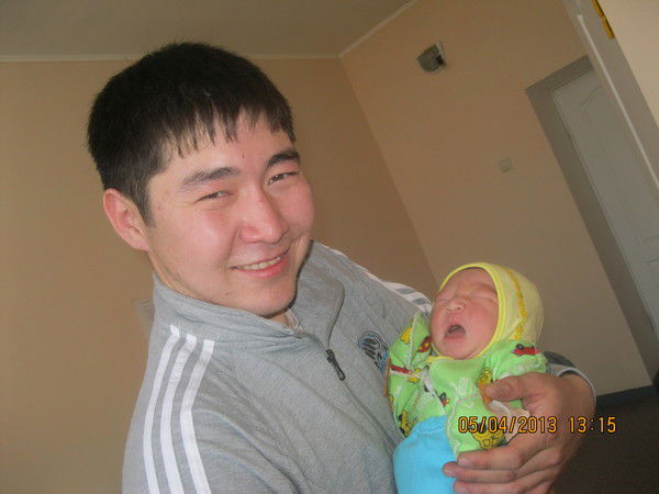 Азамат И Арай Азамат И Арай