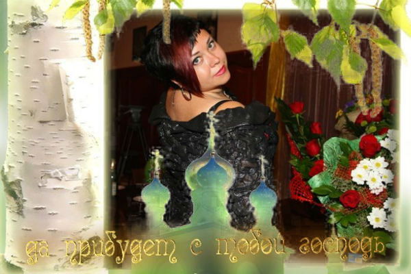 Ольга Тарабрина